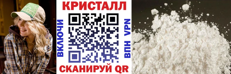 кракен зеркало  Любань  АМФ Розовый 