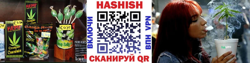 Cannafood конопля  Любань 