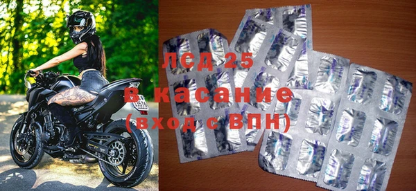 марки nbome Алексеевка