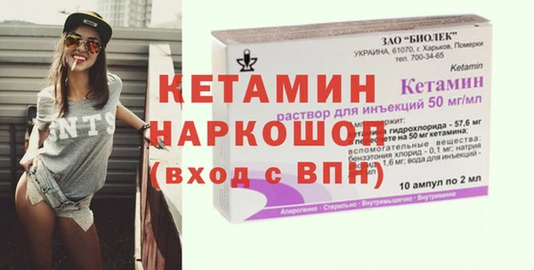 винт Касимов