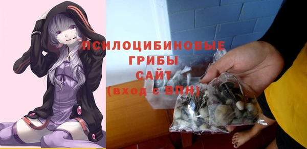 марки nbome Алексеевка