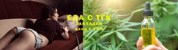 марки nbome Алексеевка