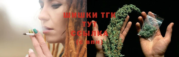 mdma Карпинск