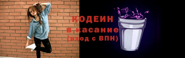 дистиллят марихуана Карталы