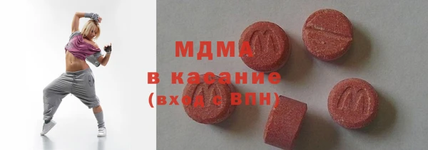 каннабис Алзамай