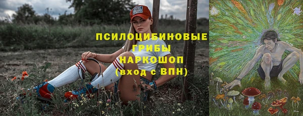 каннабис Алзамай