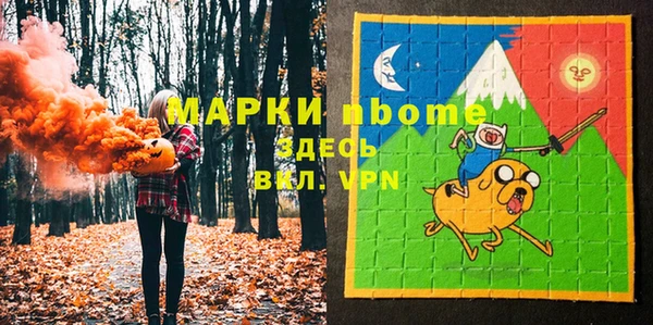 каннабис Алзамай