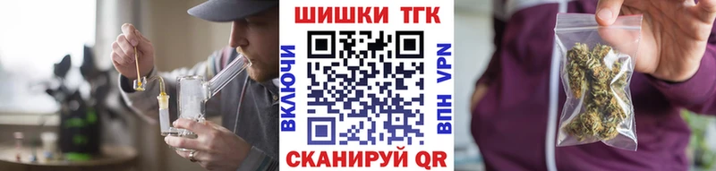 МЕГА как войти  Любань  дарк нет Telegram  Марихуана AK-47 